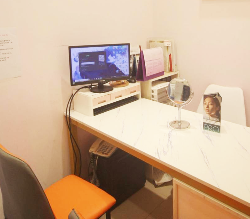 杏芙診所專業服務